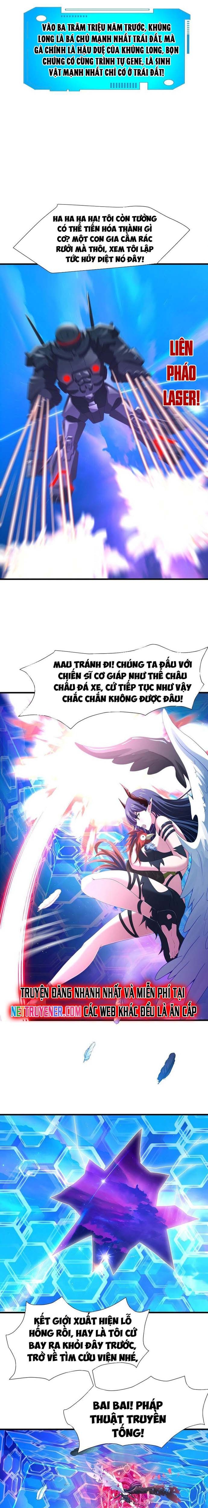 Sau Khi Kết Hợp Với Nữ Thần, Ta Bất Khả Chiến Bại! Chapter 59 - Trang 2