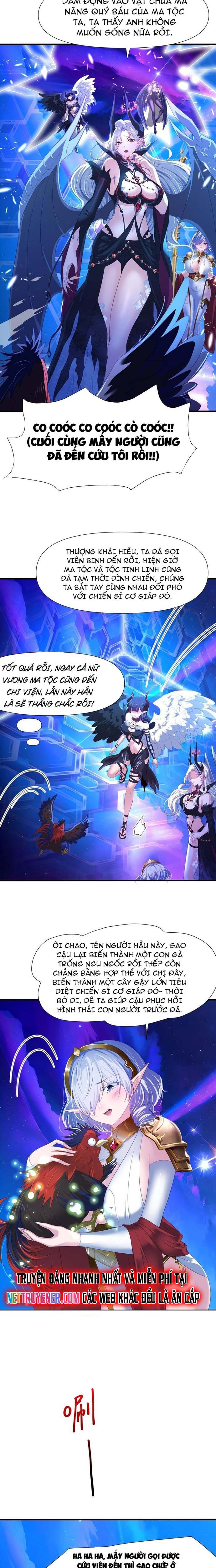Sau Khi Kết Hợp Với Nữ Thần, Ta Bất Khả Chiến Bại! Chapter 60 - Trang 2