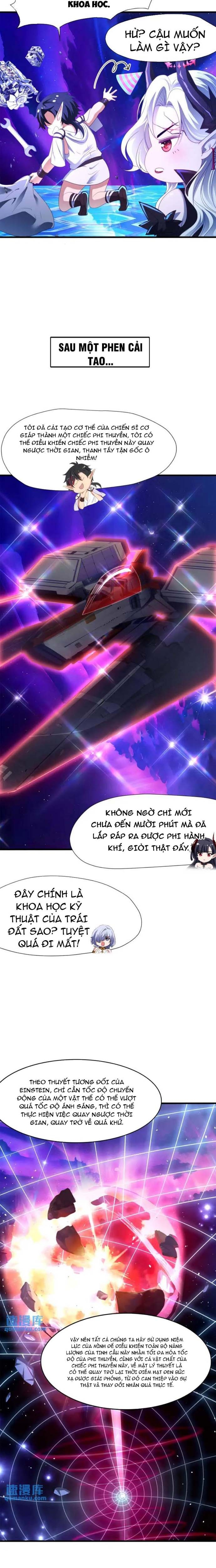 Sau Khi Kết Hợp Với Nữ Thần, Ta Bất Khả Chiến Bại! Chapter 61 - Trang 2