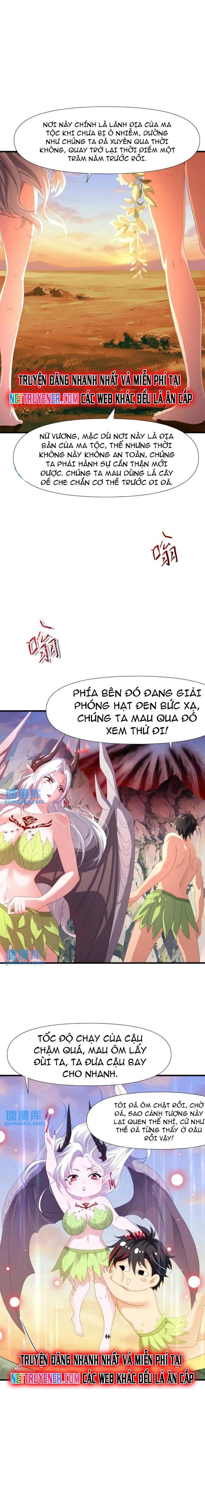Sau Khi Kết Hợp Với Nữ Thần, Ta Bất Khả Chiến Bại! Chapter 61 - Trang 2
