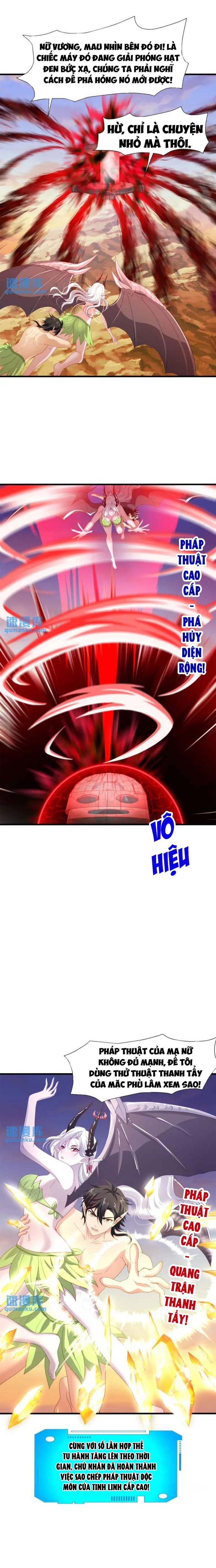 Sau Khi Kết Hợp Với Nữ Thần, Ta Bất Khả Chiến Bại! Chapter 61 - Trang 2