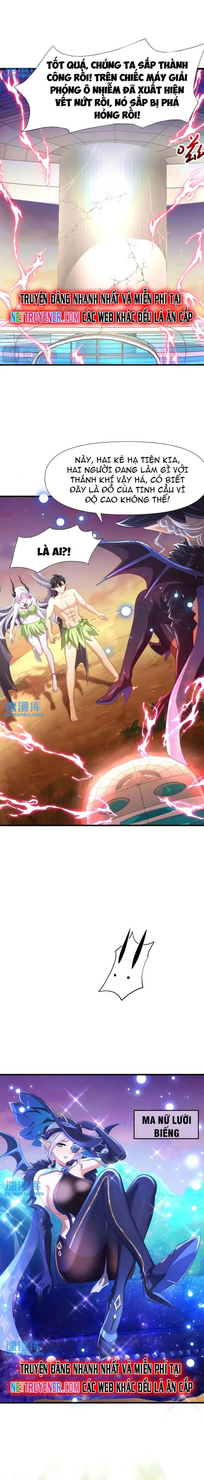 Sau Khi Kết Hợp Với Nữ Thần, Ta Bất Khả Chiến Bại! Chapter 61 - Trang 2