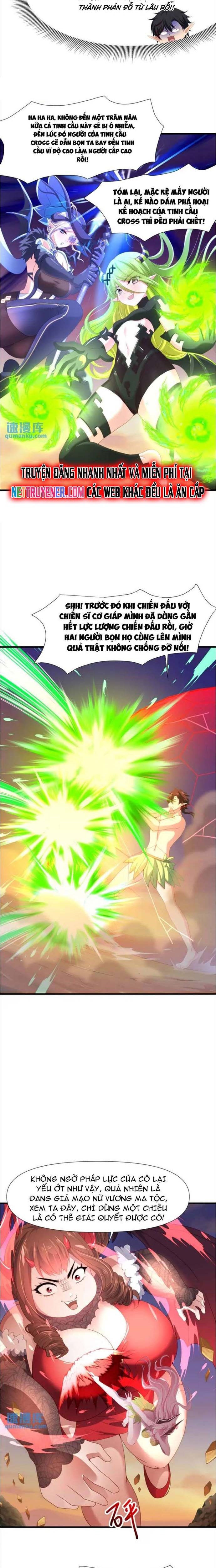 Sau Khi Kết Hợp Với Nữ Thần, Ta Bất Khả Chiến Bại! Chapter 61 - Trang 2