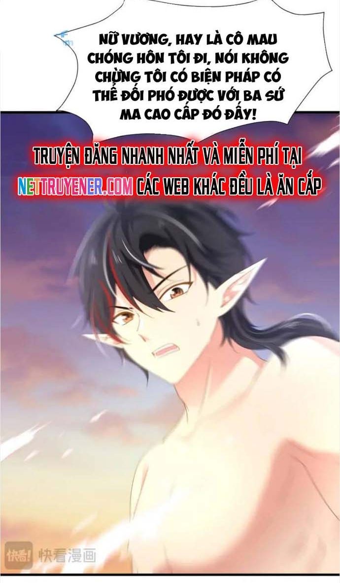 Sau Khi Kết Hợp Với Nữ Thần, Ta Bất Khả Chiến Bại! Chapter 61 - Trang 2