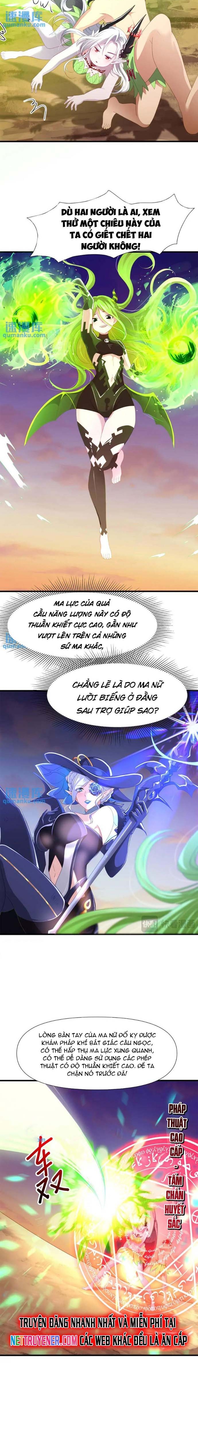 Sau Khi Kết Hợp Với Nữ Thần, Ta Bất Khả Chiến Bại! Chapter 62 - Trang 2