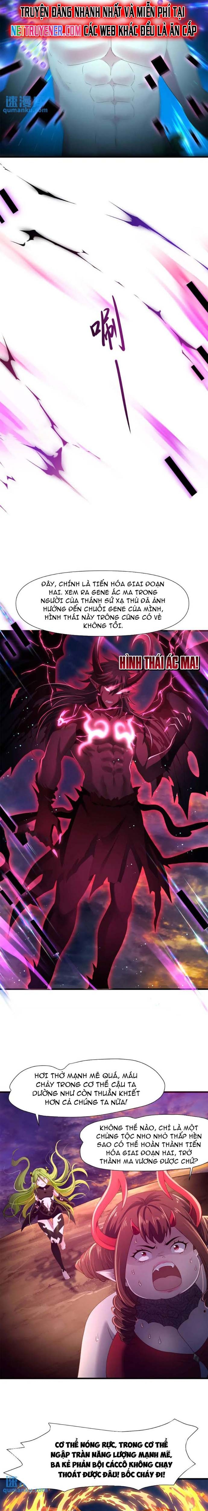 Sau Khi Kết Hợp Với Nữ Thần, Ta Bất Khả Chiến Bại! Chapter 62 - Trang 2