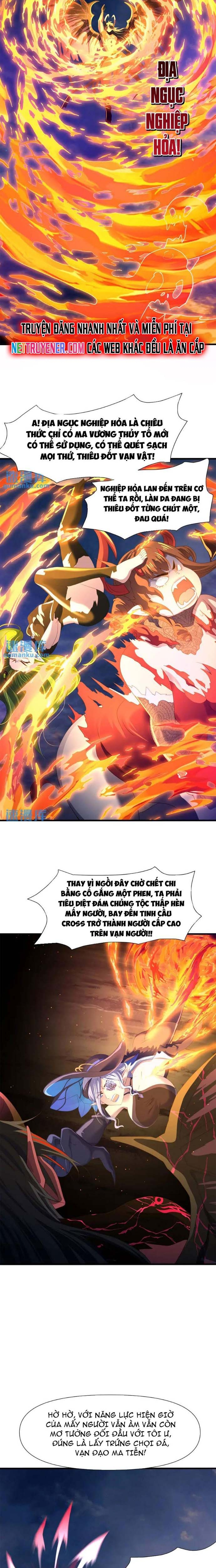 Sau Khi Kết Hợp Với Nữ Thần, Ta Bất Khả Chiến Bại! Chapter 62 - Trang 2