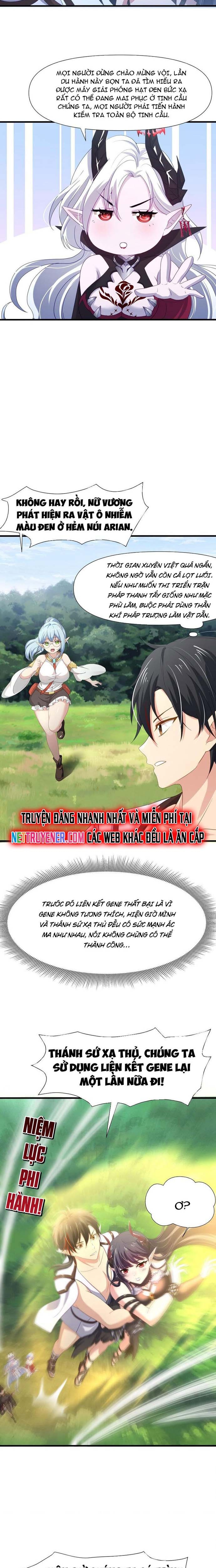Sau Khi Kết Hợp Với Nữ Thần, Ta Bất Khả Chiến Bại! Chapter 63 - Trang 2