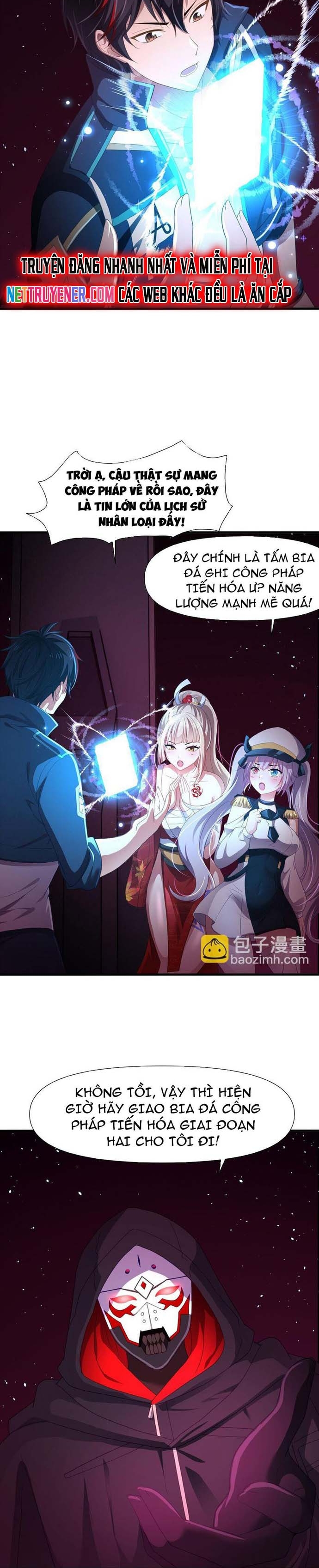 Sau Khi Kết Hợp Với Nữ Thần, Ta Bất Khả Chiến Bại! Chapter 63 - Trang 2