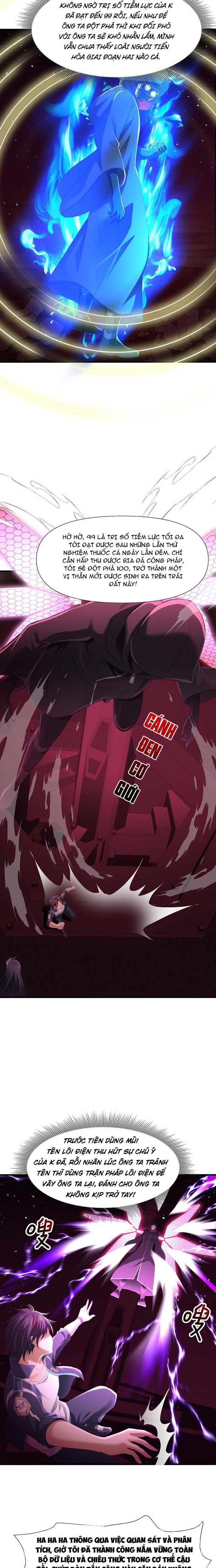 Sau Khi Kết Hợp Với Nữ Thần, Ta Bất Khả Chiến Bại! Chapter 64 - Trang 2