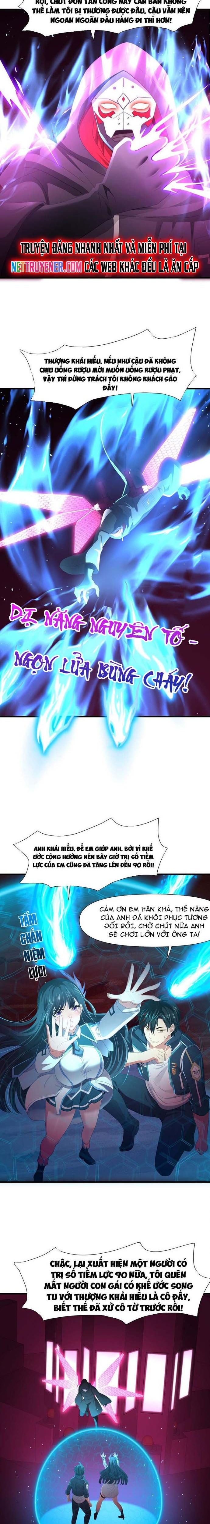 Sau Khi Kết Hợp Với Nữ Thần, Ta Bất Khả Chiến Bại! Chapter 64 - Trang 2