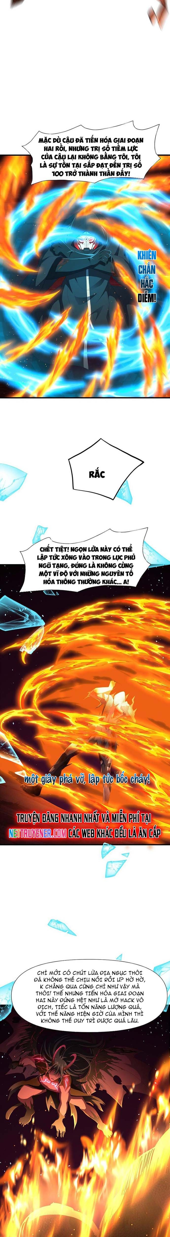 Sau Khi Kết Hợp Với Nữ Thần, Ta Bất Khả Chiến Bại! Chapter 64 - Trang 2