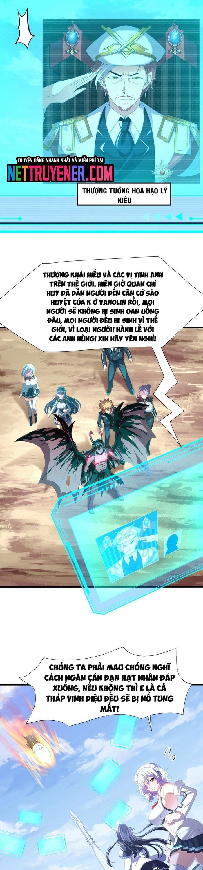 Sau Khi Kết Hợp Với Nữ Thần, Ta Bất Khả Chiến Bại! Chapter 65 - Trang 2