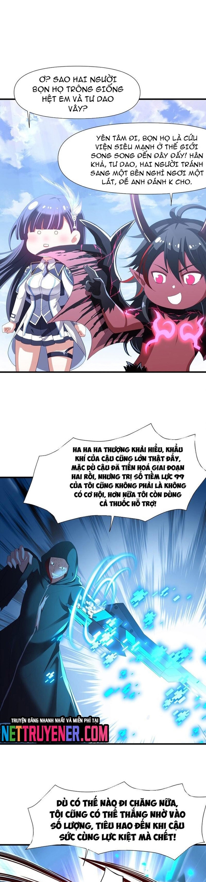 Sau Khi Kết Hợp Với Nữ Thần, Ta Bất Khả Chiến Bại! Chapter 65 - Trang 2