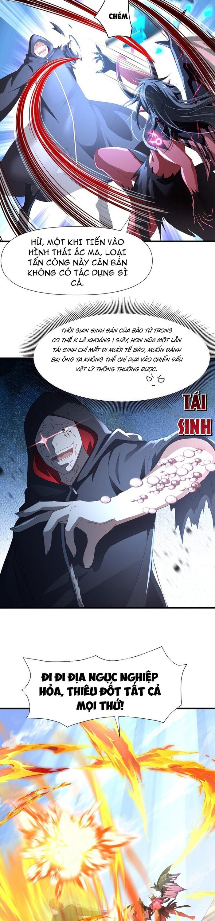 Sau Khi Kết Hợp Với Nữ Thần, Ta Bất Khả Chiến Bại! Chapter 65 - Trang 2
