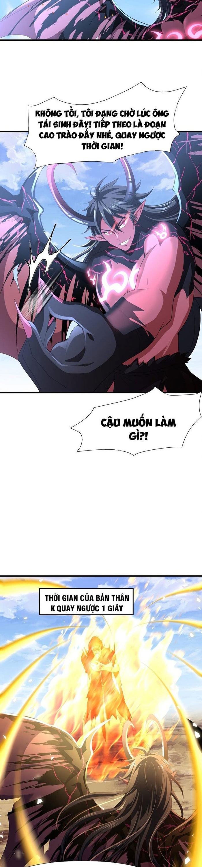 Sau Khi Kết Hợp Với Nữ Thần, Ta Bất Khả Chiến Bại! Chapter 65 - Trang 2