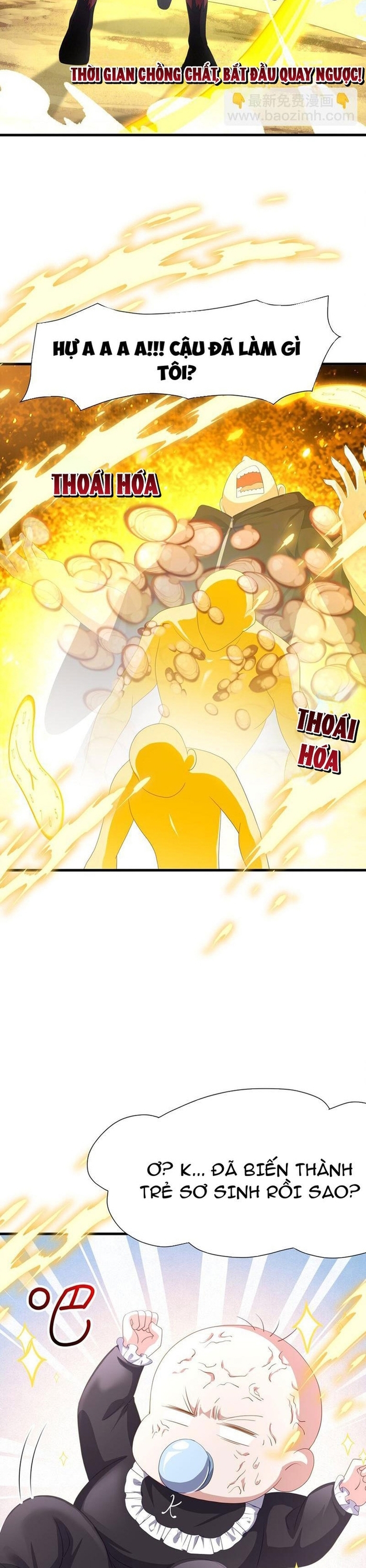 Sau Khi Kết Hợp Với Nữ Thần, Ta Bất Khả Chiến Bại! Chapter 65 - Trang 2