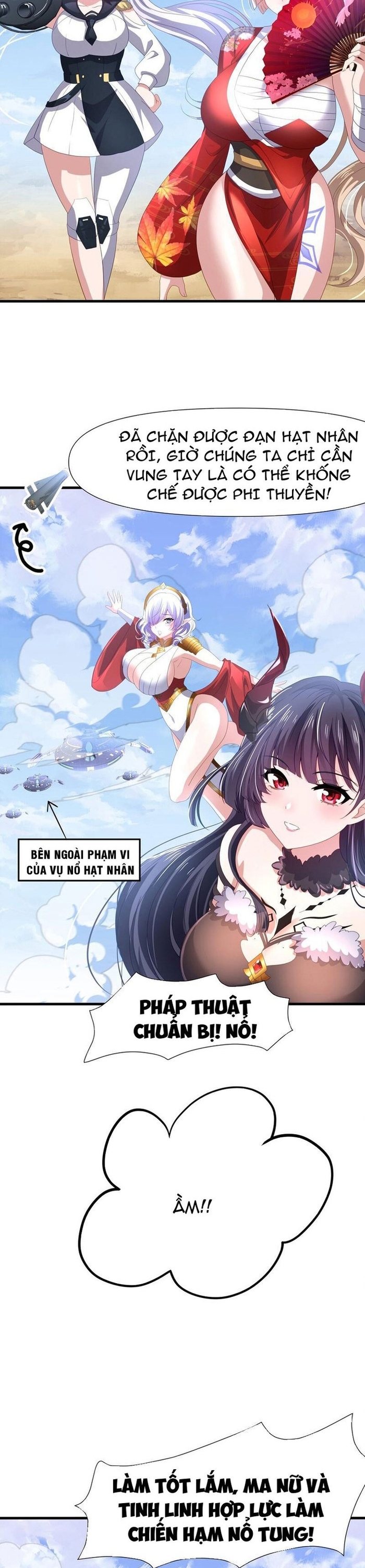 Sau Khi Kết Hợp Với Nữ Thần, Ta Bất Khả Chiến Bại! Chapter 65 - Trang 2