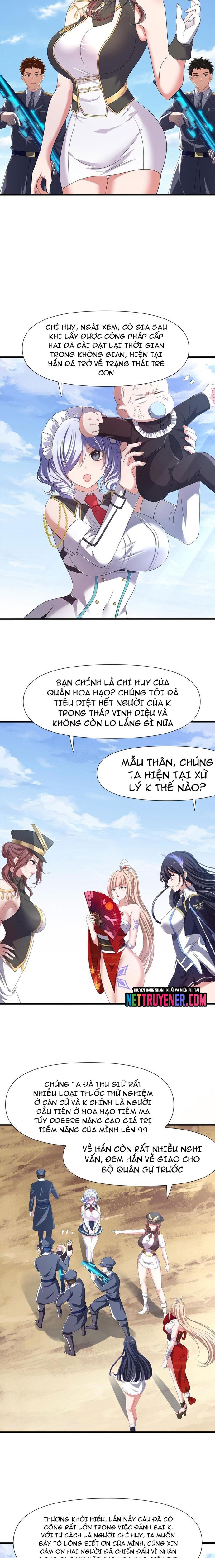 Sau Khi Kết Hợp Với Nữ Thần, Ta Bất Khả Chiến Bại! Chapter 66 - Trang 2