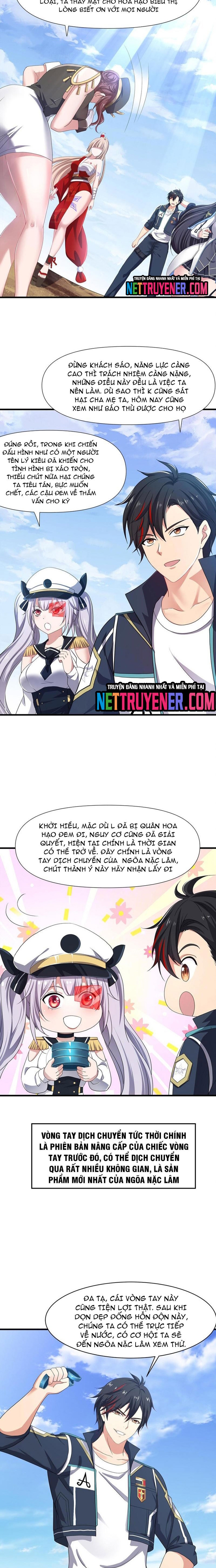 Sau Khi Kết Hợp Với Nữ Thần, Ta Bất Khả Chiến Bại! Chapter 66 - Trang 2