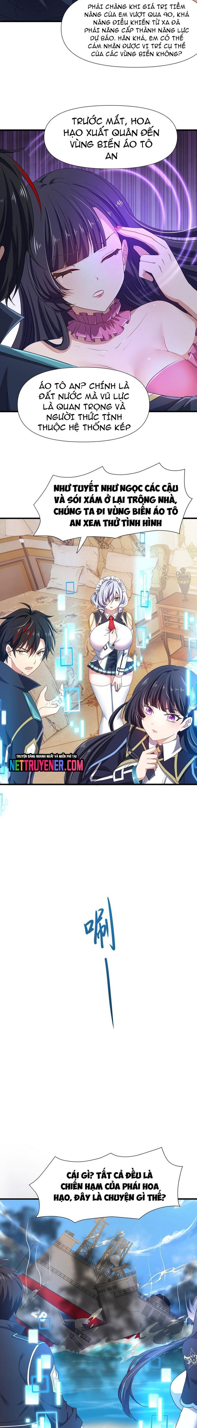Sau Khi Kết Hợp Với Nữ Thần, Ta Bất Khả Chiến Bại! Chapter 66 - Trang 2