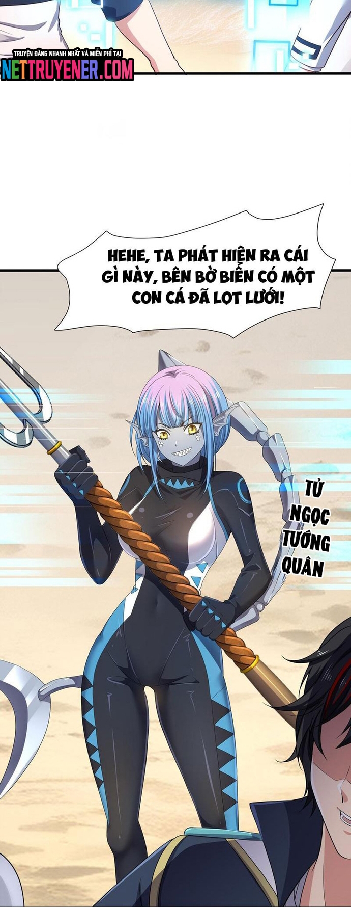 Sau Khi Kết Hợp Với Nữ Thần, Ta Bất Khả Chiến Bại! Chapter 66 - Trang 2