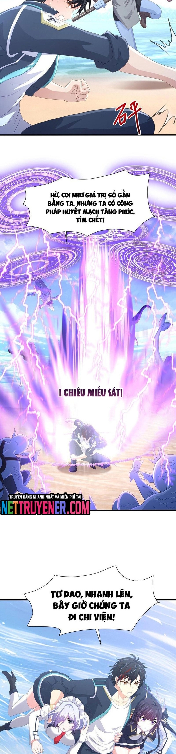 Sau Khi Kết Hợp Với Nữ Thần, Ta Bất Khả Chiến Bại! Chapter 67 - Trang 2