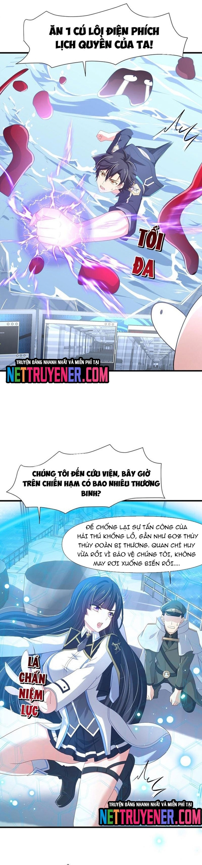 Sau Khi Kết Hợp Với Nữ Thần, Ta Bất Khả Chiến Bại! Chapter 67 - Trang 2