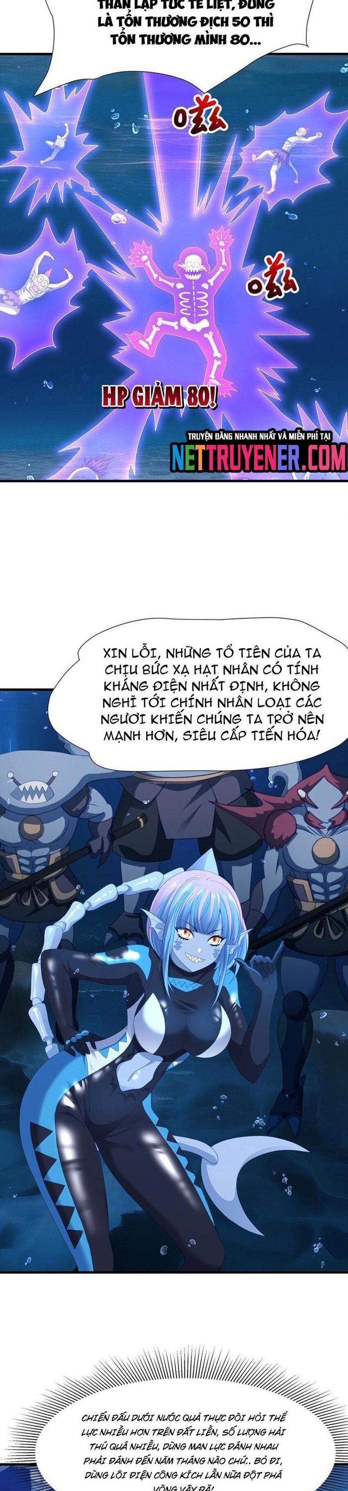 Sau Khi Kết Hợp Với Nữ Thần, Ta Bất Khả Chiến Bại! Chapter 67 - Trang 2