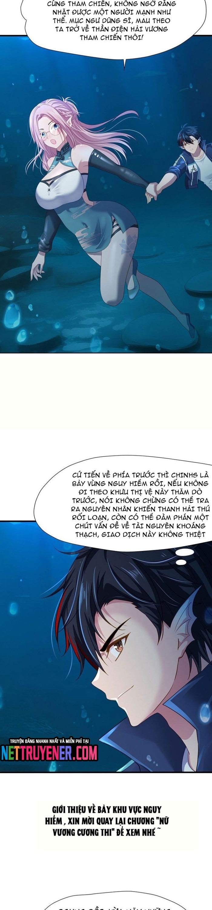 Sau Khi Kết Hợp Với Nữ Thần, Ta Bất Khả Chiến Bại! Chapter 68 - Trang 2
