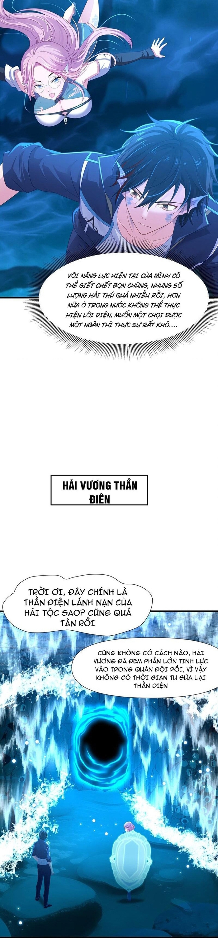 Sau Khi Kết Hợp Với Nữ Thần, Ta Bất Khả Chiến Bại! Chapter 68 - Trang 2