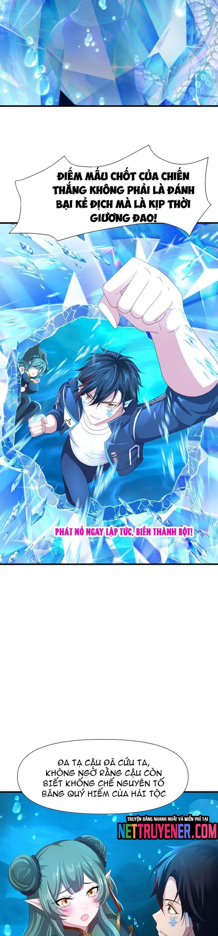Sau Khi Kết Hợp Với Nữ Thần, Ta Bất Khả Chiến Bại! Chapter 68 - Trang 2