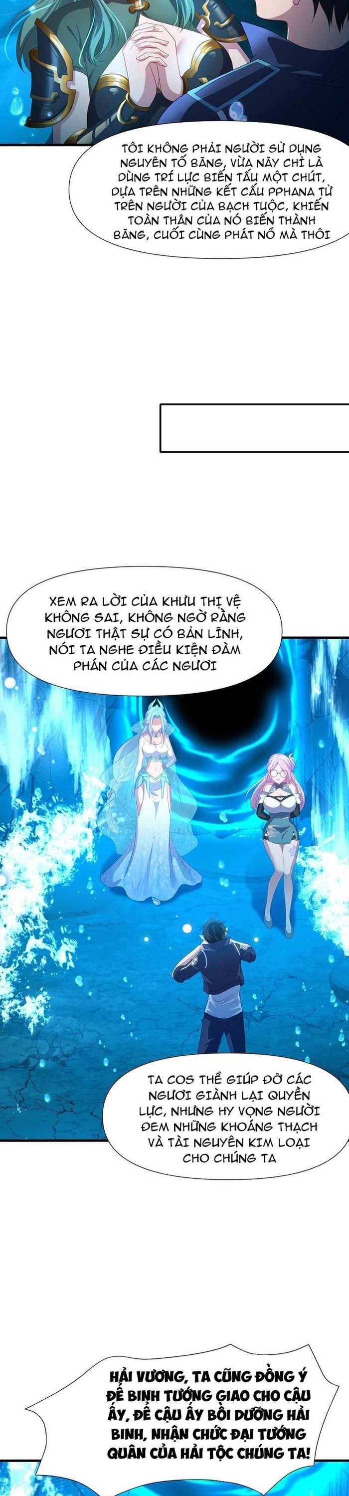 Sau Khi Kết Hợp Với Nữ Thần, Ta Bất Khả Chiến Bại! Chapter 68 - Trang 2