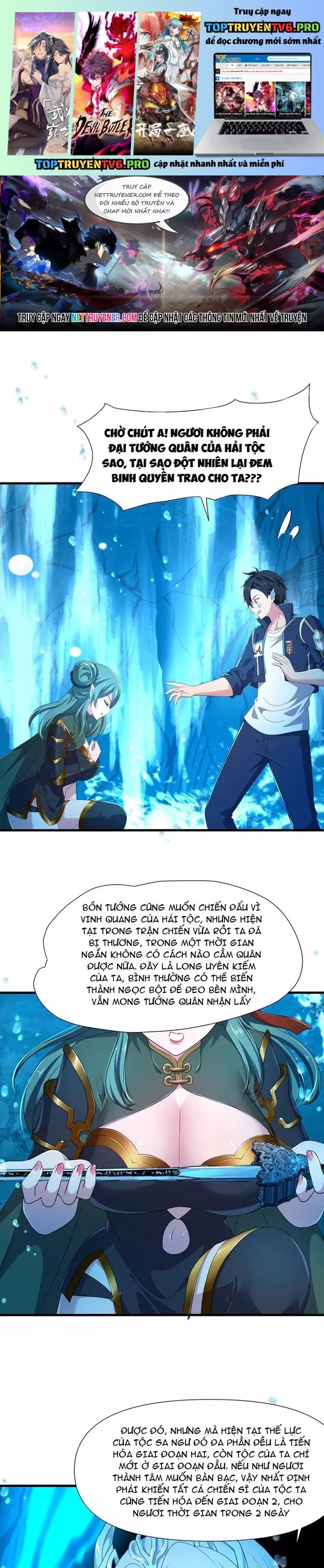 Sau Khi Kết Hợp Với Nữ Thần, Ta Bất Khả Chiến Bại! Chapter 69 - Trang 2