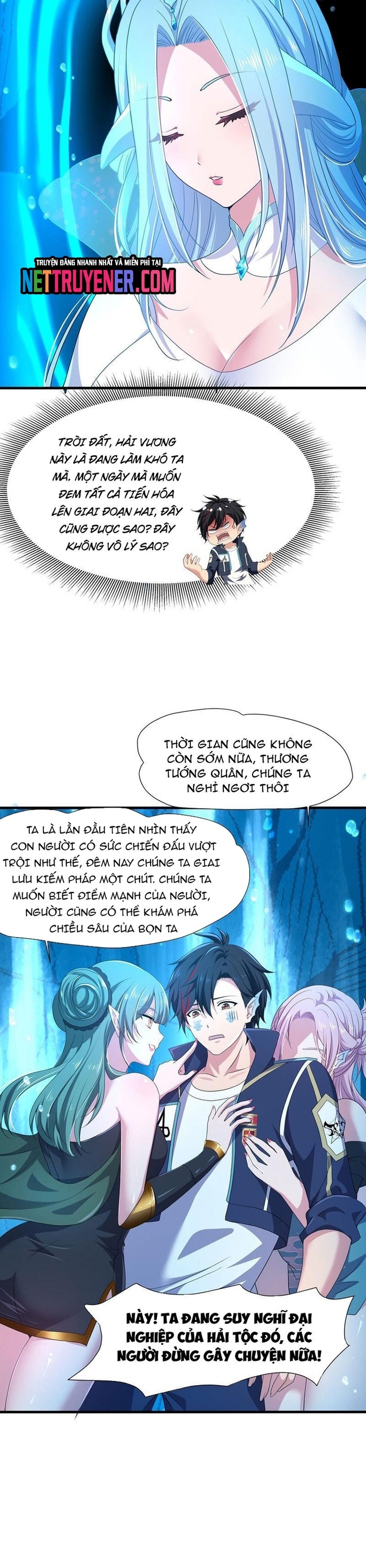 Sau Khi Kết Hợp Với Nữ Thần, Ta Bất Khả Chiến Bại! Chapter 69 - Trang 2