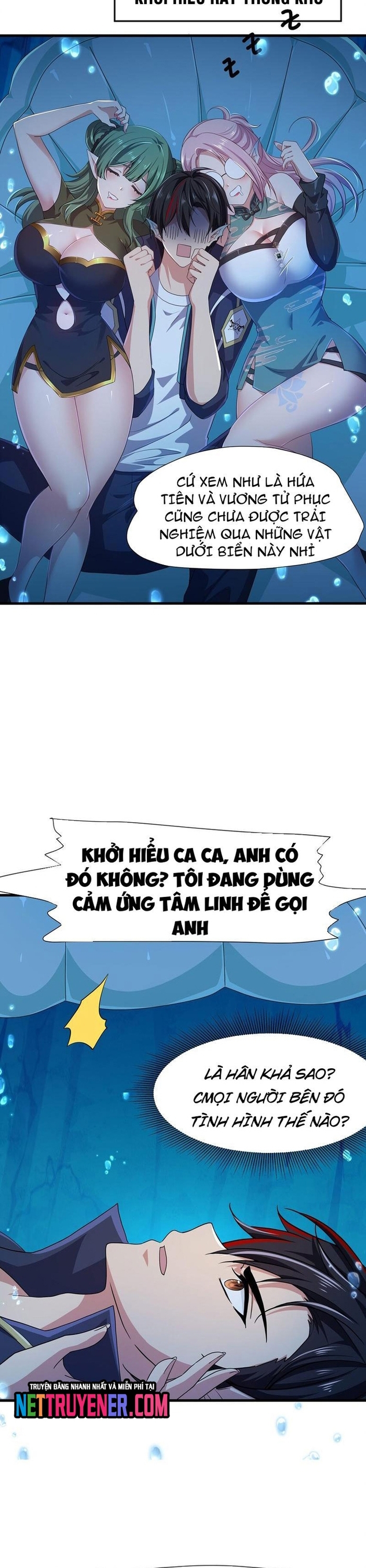Sau Khi Kết Hợp Với Nữ Thần, Ta Bất Khả Chiến Bại! Chapter 69 - Trang 2