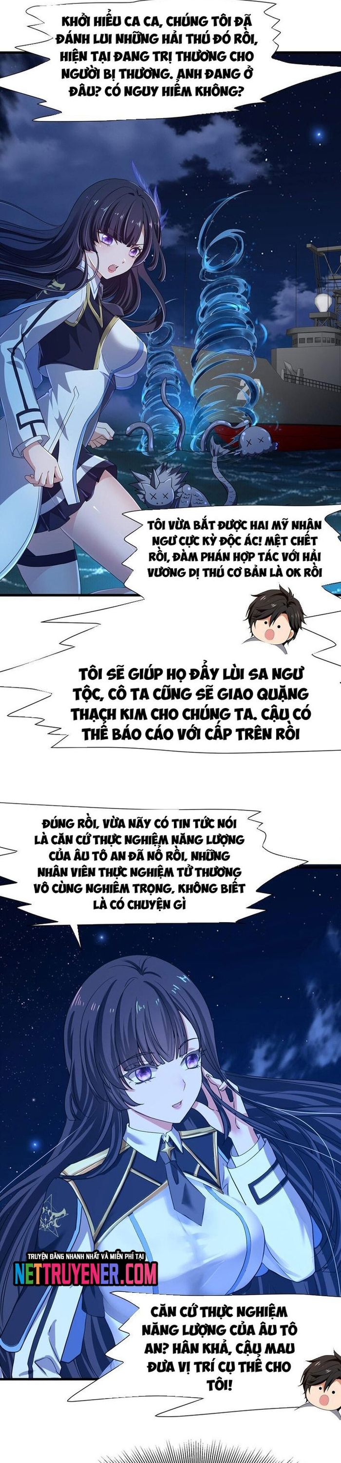 Sau Khi Kết Hợp Với Nữ Thần, Ta Bất Khả Chiến Bại! Chapter 69 - Trang 2