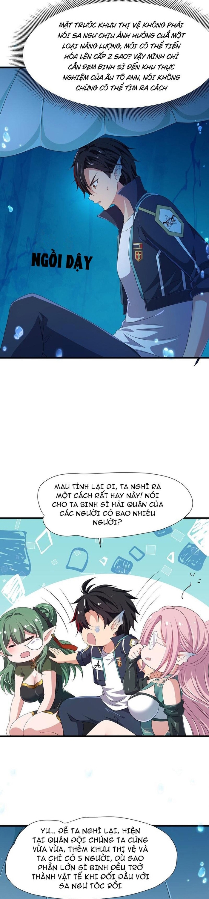 Sau Khi Kết Hợp Với Nữ Thần, Ta Bất Khả Chiến Bại! Chapter 69 - Trang 2