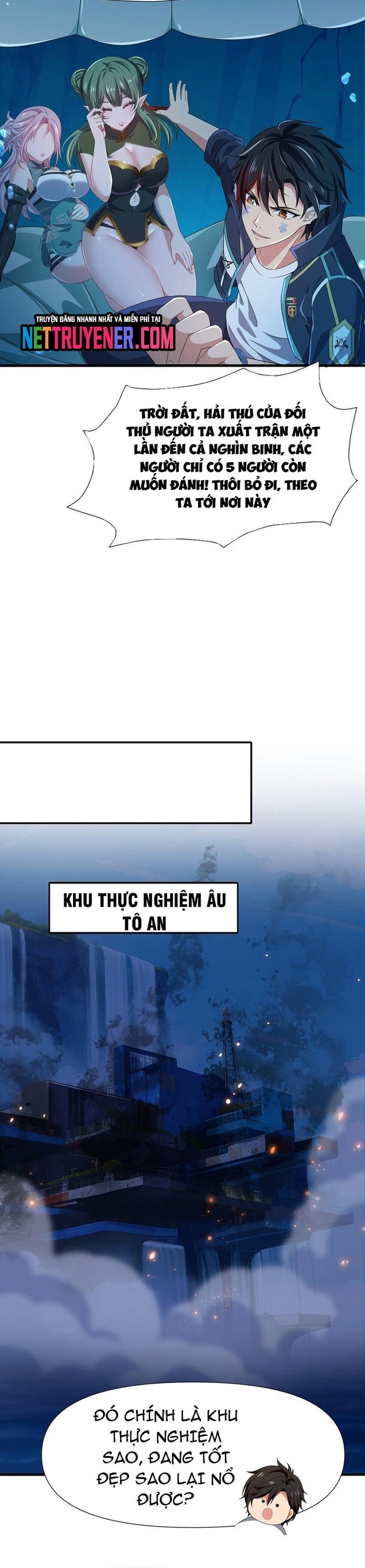 Sau Khi Kết Hợp Với Nữ Thần, Ta Bất Khả Chiến Bại! Chapter 69 - Trang 2