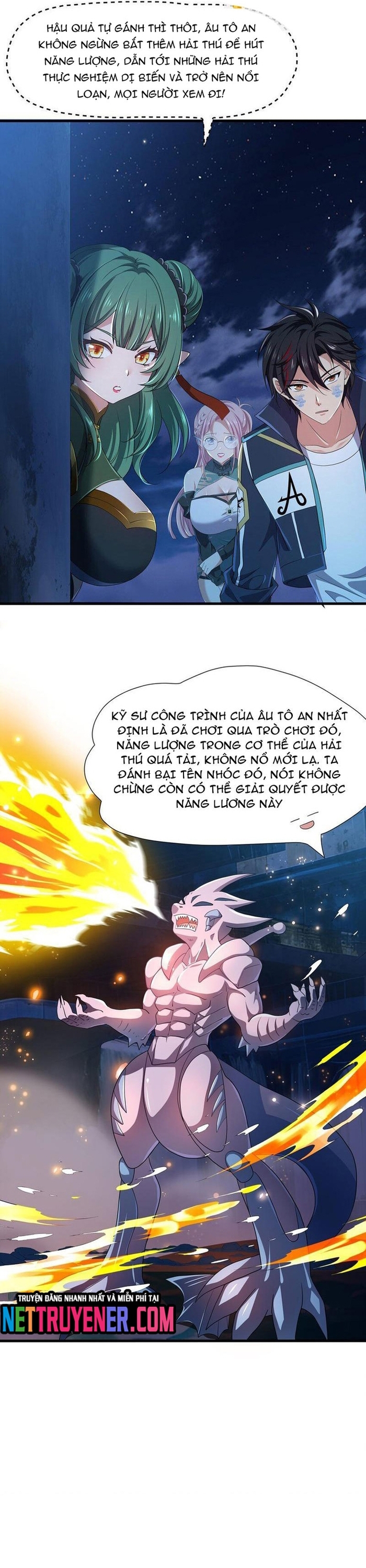 Sau Khi Kết Hợp Với Nữ Thần, Ta Bất Khả Chiến Bại! Chapter 69 - Trang 2