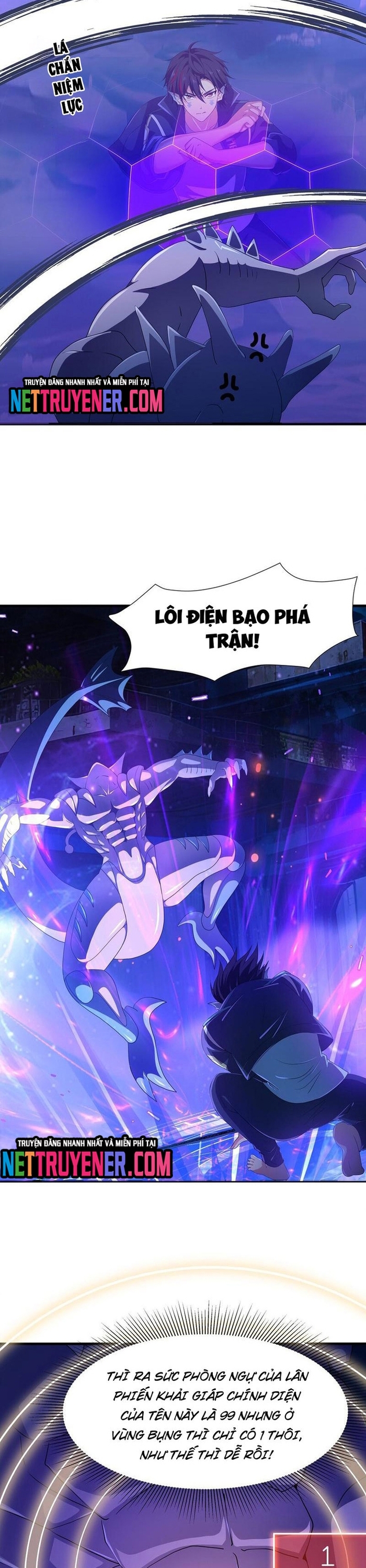 Sau Khi Kết Hợp Với Nữ Thần, Ta Bất Khả Chiến Bại! Chapter 69 - Trang 2