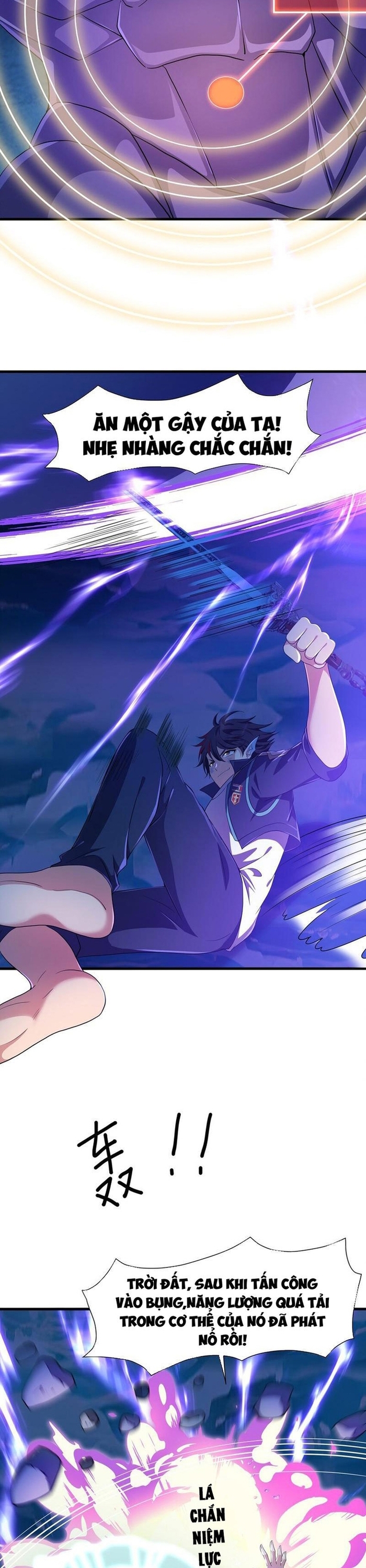 Sau Khi Kết Hợp Với Nữ Thần, Ta Bất Khả Chiến Bại! Chapter 69 - Trang 2