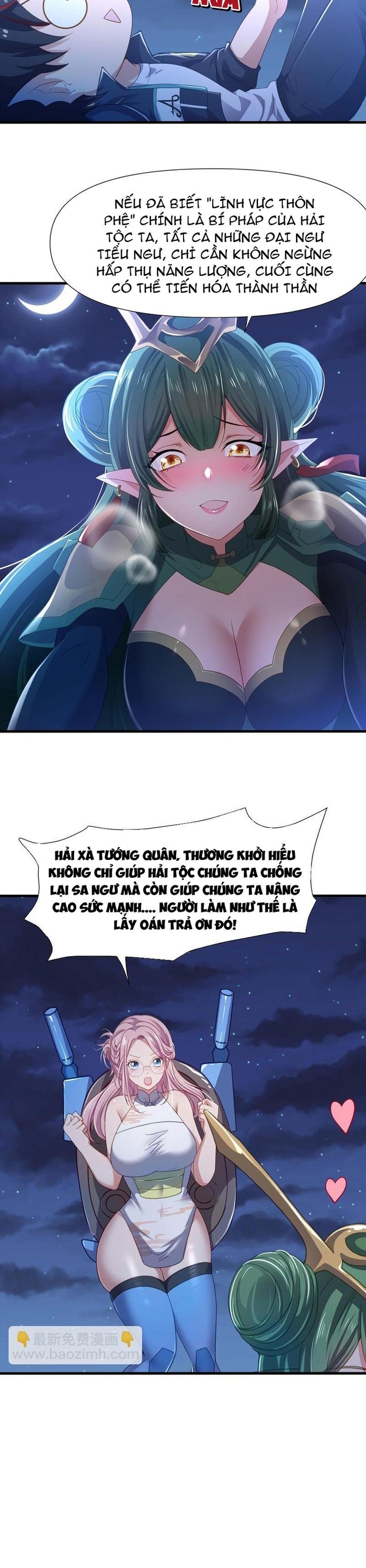 Sau Khi Kết Hợp Với Nữ Thần, Ta Bất Khả Chiến Bại! Chapter 70 - Trang 2