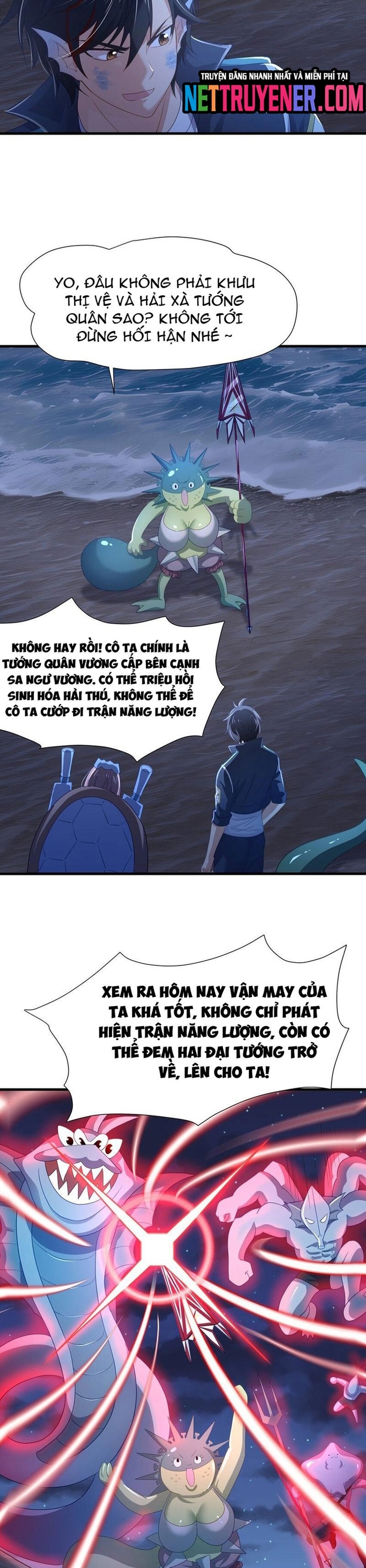 Sau Khi Kết Hợp Với Nữ Thần, Ta Bất Khả Chiến Bại! Chapter 70 - Trang 2