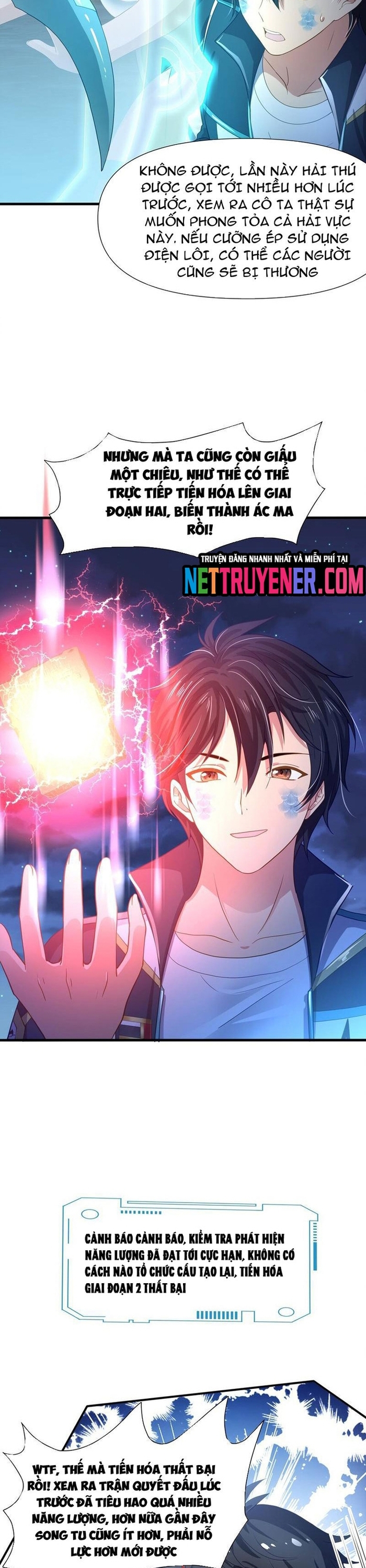 Sau Khi Kết Hợp Với Nữ Thần, Ta Bất Khả Chiến Bại! Chapter 70 - Trang 2