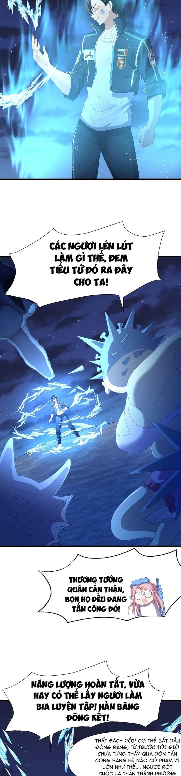 Sau Khi Kết Hợp Với Nữ Thần, Ta Bất Khả Chiến Bại! Chapter 70 - Trang 2