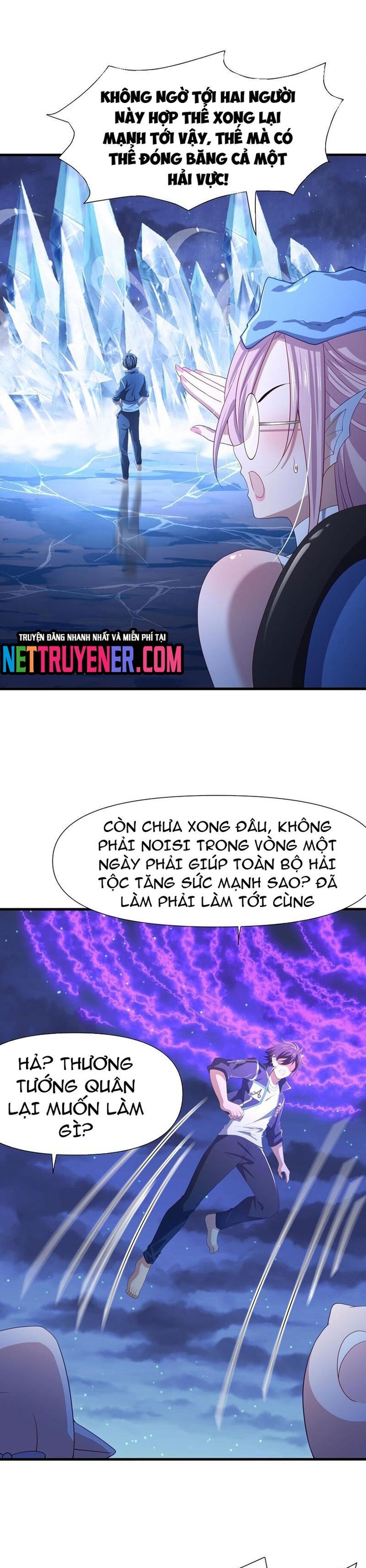 Sau Khi Kết Hợp Với Nữ Thần, Ta Bất Khả Chiến Bại! Chapter 70 - Trang 2