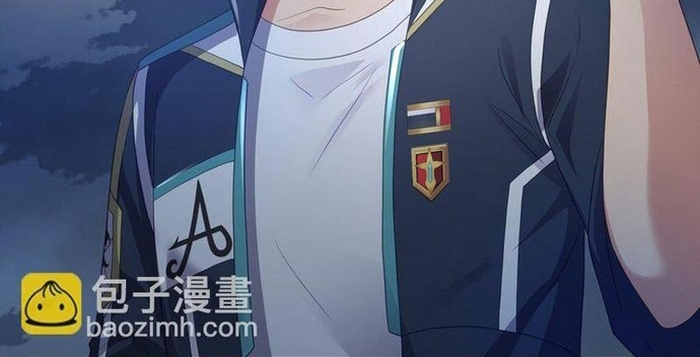 Sau Khi Kết Hợp Với Nữ Thần, Ta Bất Khả Chiến Bại! Chapter 70 - Trang 2