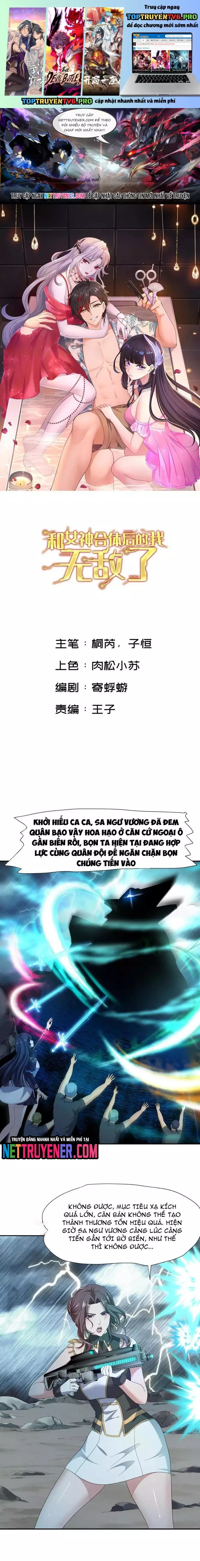 Sau Khi Kết Hợp Với Nữ Thần, Ta Bất Khả Chiến Bại! Chapter 72 - Trang 2