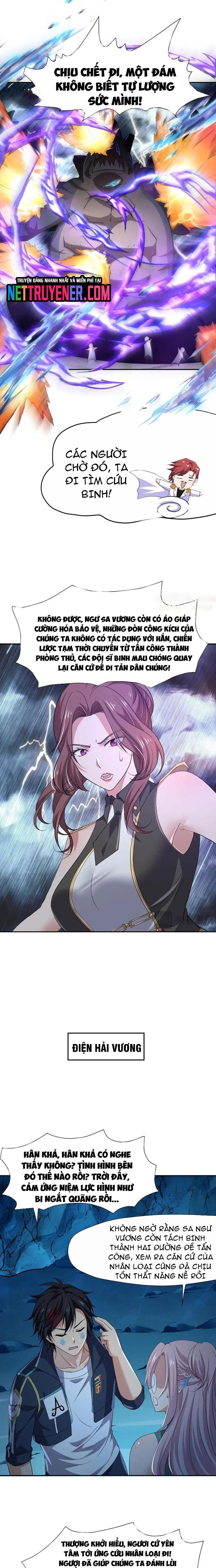 Sau Khi Kết Hợp Với Nữ Thần, Ta Bất Khả Chiến Bại! Chapter 72 - Trang 2